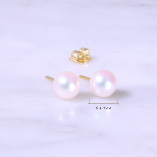 The Finest Akoya Pearl Earstuds