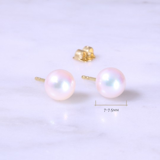 The Finest Akoya Pearl Earstuds