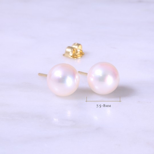 The Finest Akoya Pearl Earstuds