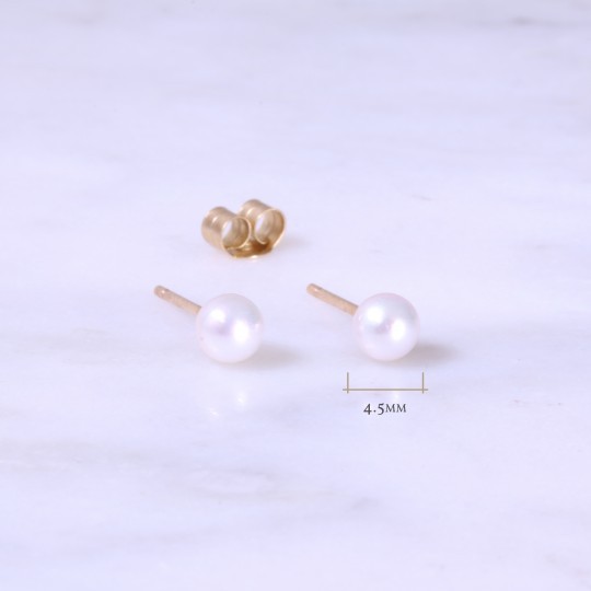 Cultured Pearl Earrings