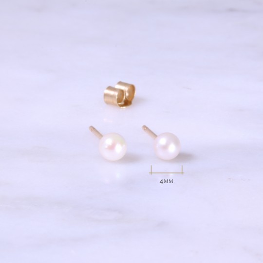 Cultured Pearl Earrings