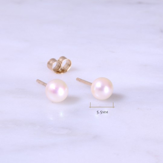 Cultured Pearl Earrings