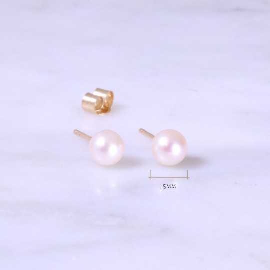 Cultured Pearl Earrings