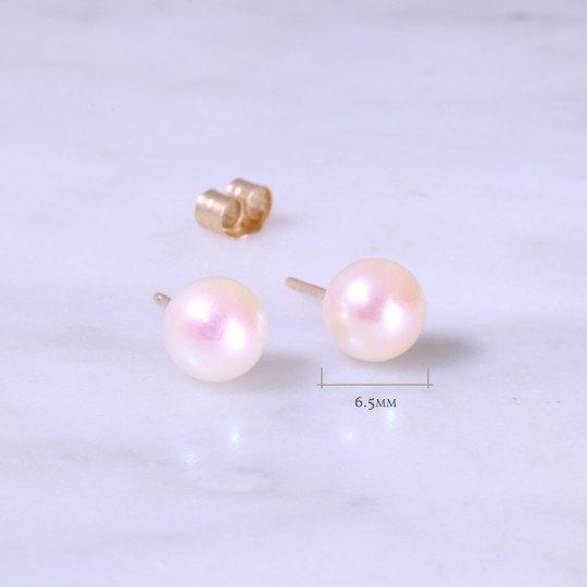 Cultured Pearl Earrings