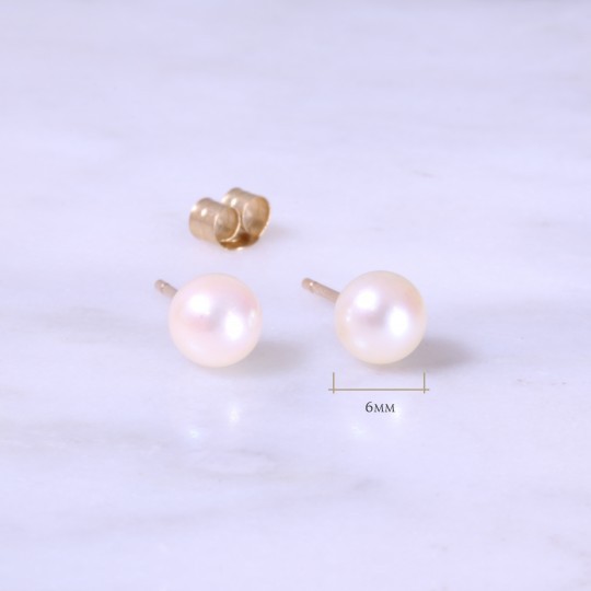 Cultured Pearl Earrings