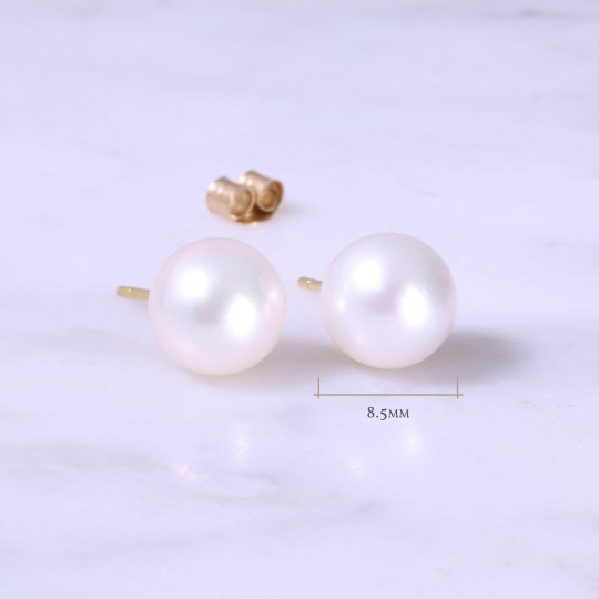 Cultured Pearl Earrings