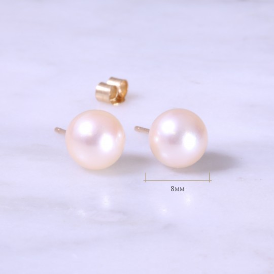 Cultured Pearl Earrings