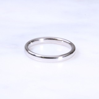 18ct 2.5mm Court Wedding Ring
